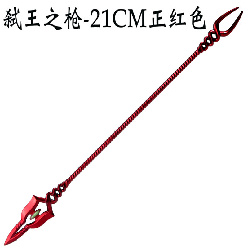 eva金属卡西乌斯之枪朗基努斯之枪rg初号机战士拼装模型福音周边31cm