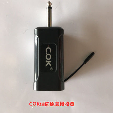 cok无线话筒w212w202专用接收器网红主播手持动圈麦w202