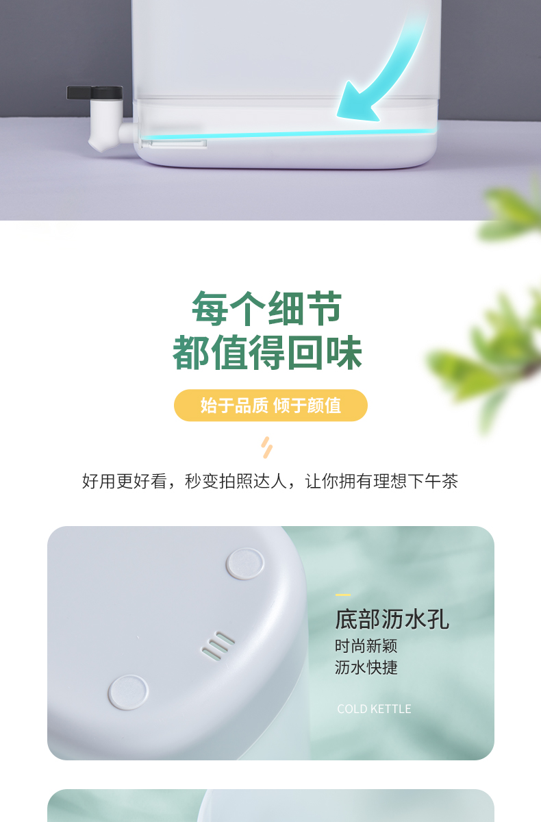 意可可（ecoco）冰箱凉水壶家用冷水壶带水龙头4L大容量耐热泡茶壶凉白开水果汁柠檬水日式饮料冰水壶 磨砂白-4L