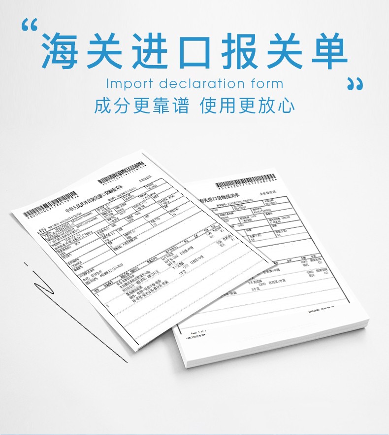 RYDEEN 法国温泉水喷雾定妆喷雾护肤爽肤水补水保湿舒缓肌肤男女士可用 2瓶装【360ml】