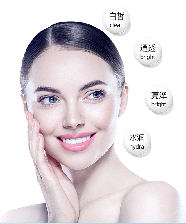 香蒲丽（Shangpree）JM面膜补水润肤熬夜必备保湿面膜韩国玻尿酸面膜改善暗沉收缩毛孔 JM蜗牛原液焕活面膜(10片/1盒)