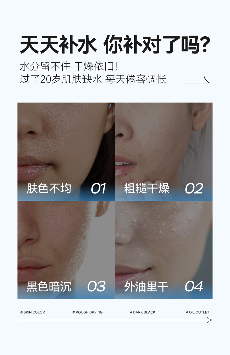 冰菊（Bing Ju）珍珠深层补水喷雾保湿水润定妆爽肤水化妆水 两支装【280ml*2】