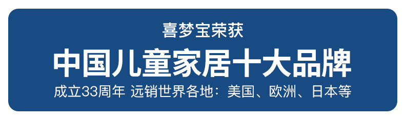 喜梦宝斗柜实木储物柜五斗六斗柜北欧简约收纳柜白色抽屉柜 六斗柜(灰)