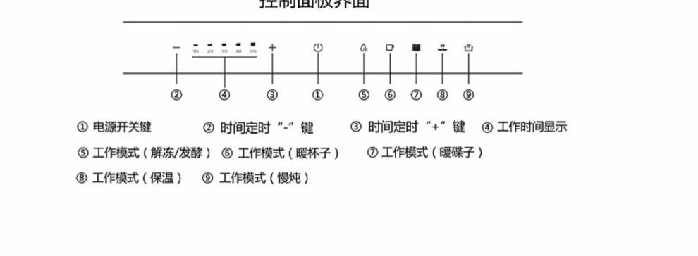 直饮机镶嵌式reg雷哲v200嵌入式净水器即热饮水机家用直饮加热净饮