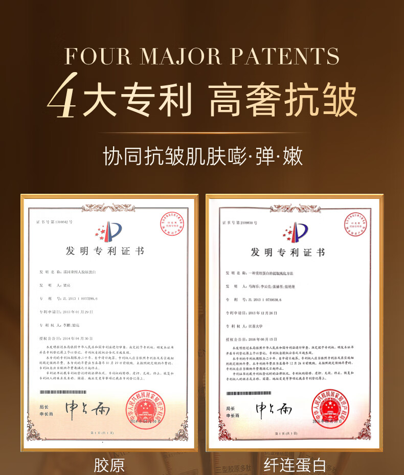 梦希蓝胶原蛋白抗皱睡眠面膜冻干粉免洗 紧致提拉淡化细纹补水保湿嫩肤 10盒/200包(2个周期)