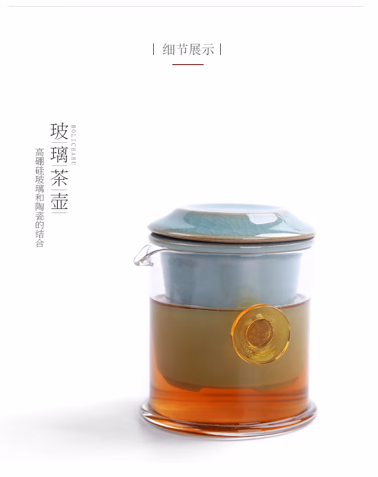 详情图.png