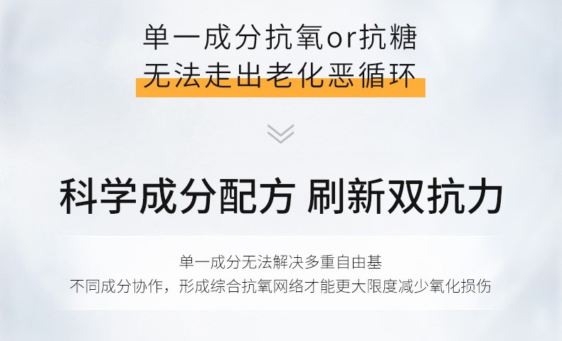 D18 神经酰胺面膜男女补水保湿提亮嫩肤紧致面部精华5片 角鲨烷五片装/盒