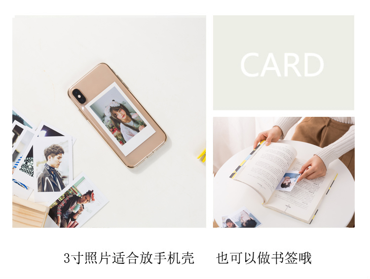 肖战个人写真照片小卡明信片周边100张lomo卡片陈情令