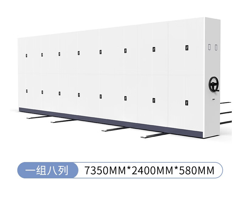 启盛恒密集架档案室凭证资料架文件柜密集架手摇电动智能轨道移动密集架铁皮钢制柜资料柜财务凭证柜可定制 手摇密集架20立方以上/每立方