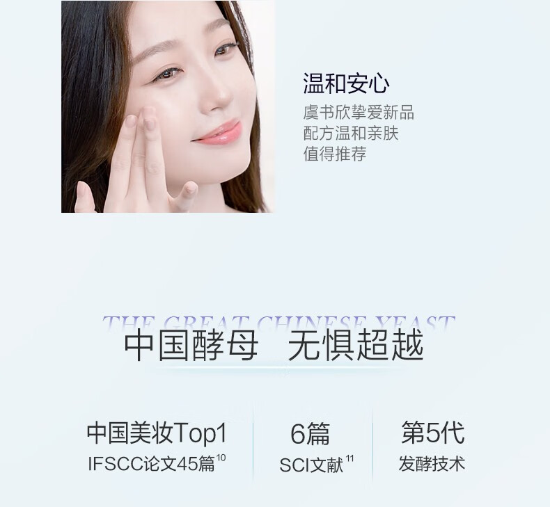 自然堂小紫瓶面霜 保湿抗皱修护淡纹弹嫩紧致胶原精华霜 生日新年礼物 18.5g