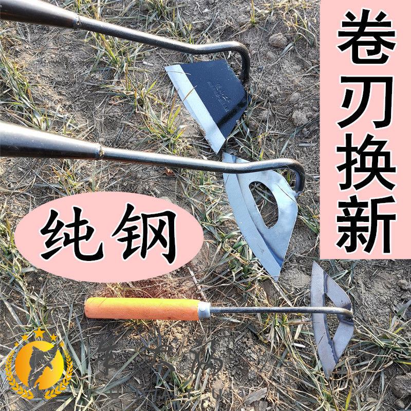 锄头锄头除草工具抖音网红锄草家用开荒种菜铲草锰钢农具园艺除草神器