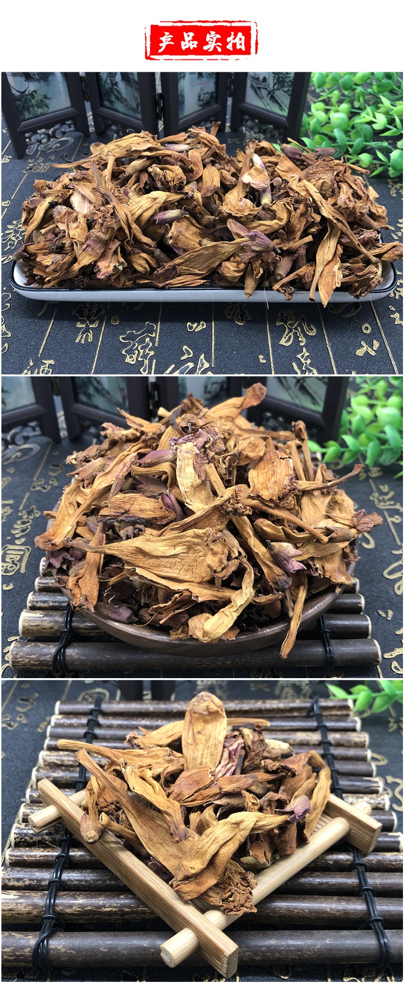 有仁堂凌霄花250克干凌霄花茶灵宵花中药材泡茶大朵道地无硫干货aa