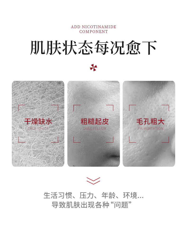 韩伦美羽 5%烟酰胺马来西亚甘油面部精华脸部暗沉护肤补水提亮肤色 120ml2瓶