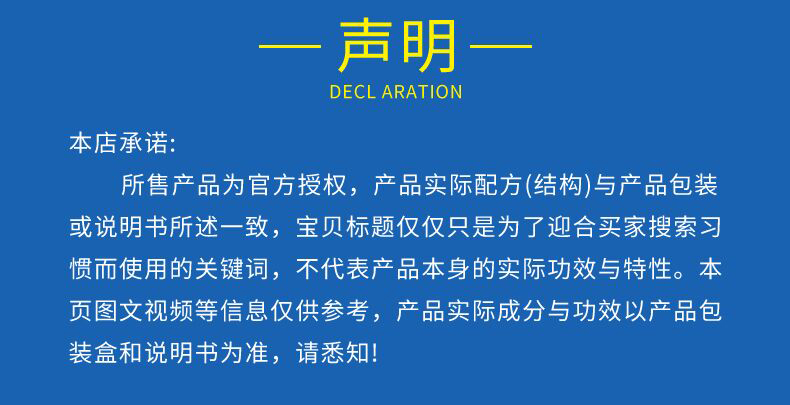 梦希蓝去黑头撕拉式面膜吸黑头套装拔鼻膜鼻贴去粉刺鼻头贴草莓鼻男生毛孔收缩三件套男士男 去黑头三件套