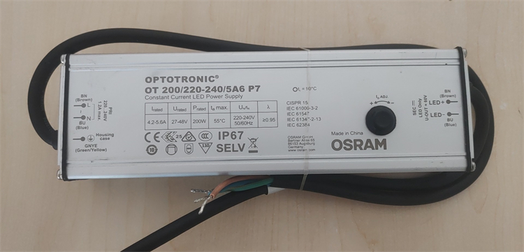 osram欧司朗24v恒压源led路灯灯具变压器驱动电源180w驱动器维修30w