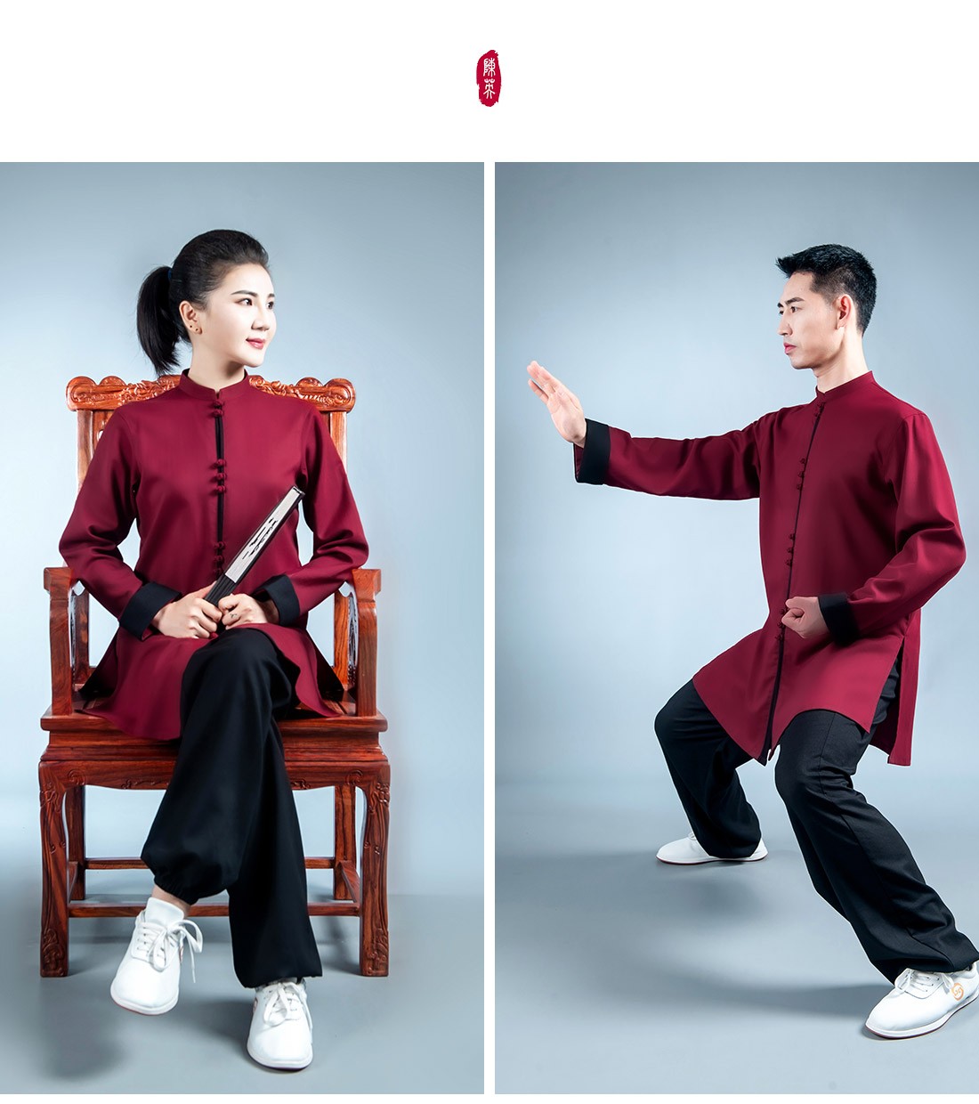 太极拳服装季男女棉麻中国风武术团体比赛表演装长款稍长款的单件上衣