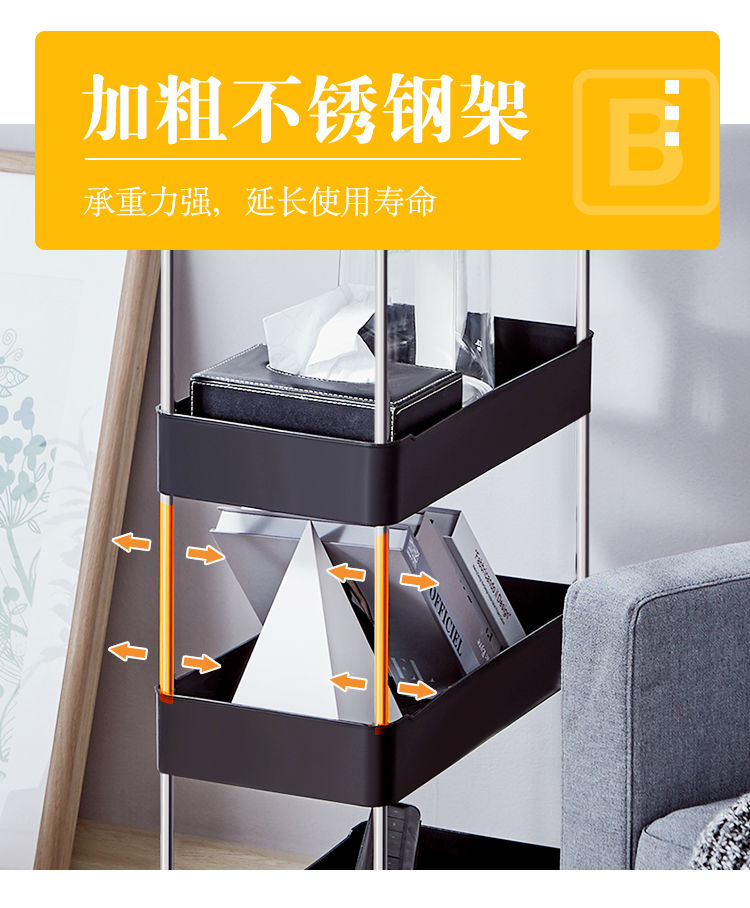 可移动卧室带轮收纳架子落地小推车手浴室储物架 白色/4层带滑轮带垫