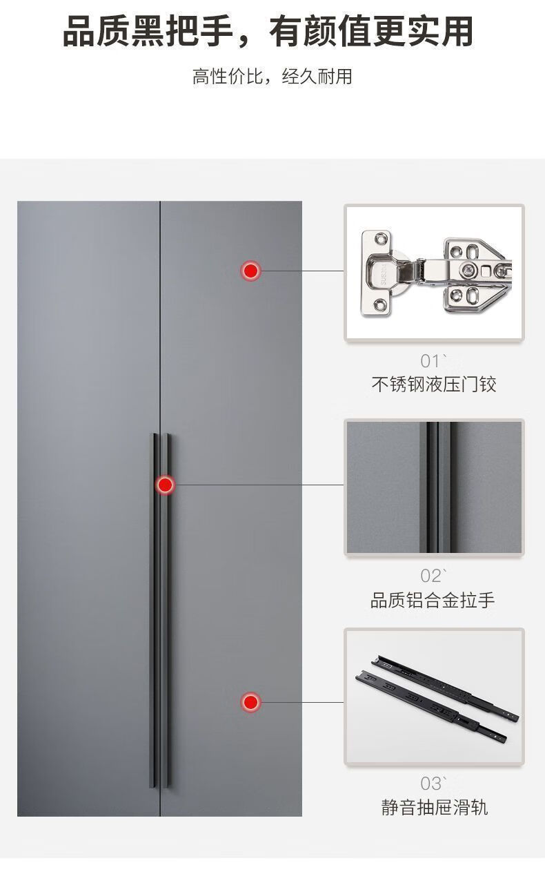 巧谷2024新款家用全实木衣柜卧室小衣柜玻璃门厚度0.4cm0.8米户型收纳玻璃门壁橱组装玻璃门 2门衣柜0.8米 0.4cm厚度背板 (上楼+安装)详情图片13