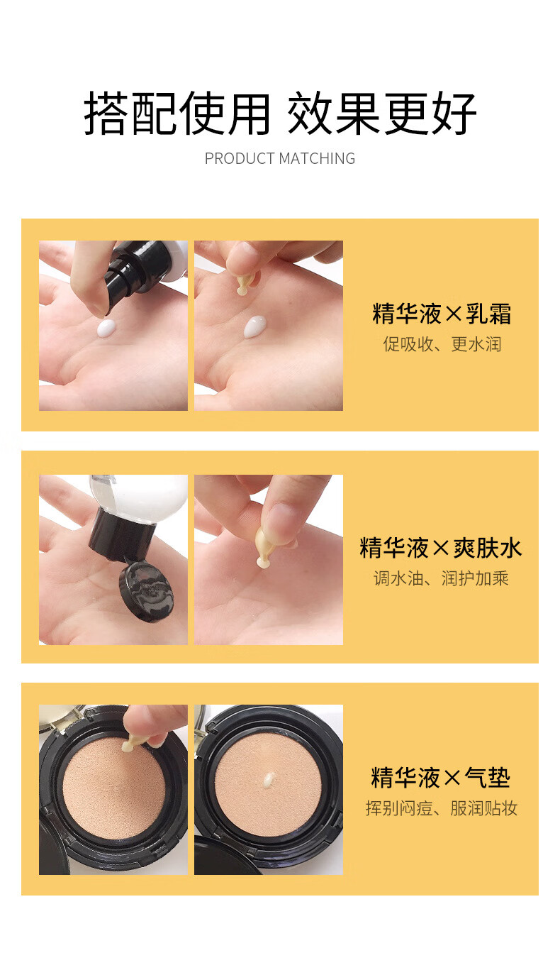梵贞 羊胎素精华霜（补水保湿嫩肤）小鸡腿颗粒胎盘素原液胶囊 胶囊精华液1盒（拍下发2盒）