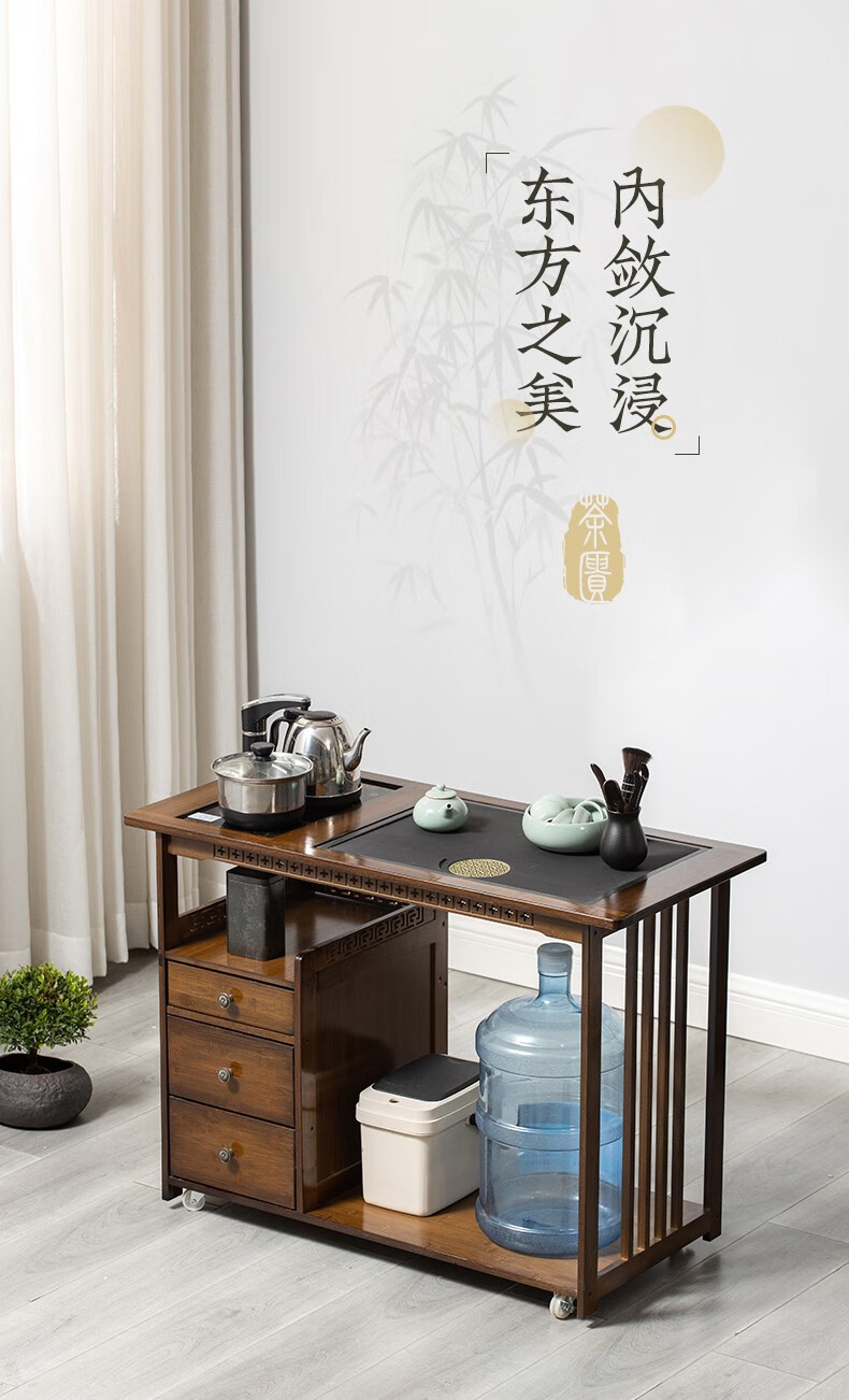 悠阳 移动茶台简约家用泡茶水柜非实木小茶桌功夫茶盘套装客厅阳台一体茶车 单个/胡桃色75长三抽+无盖板
