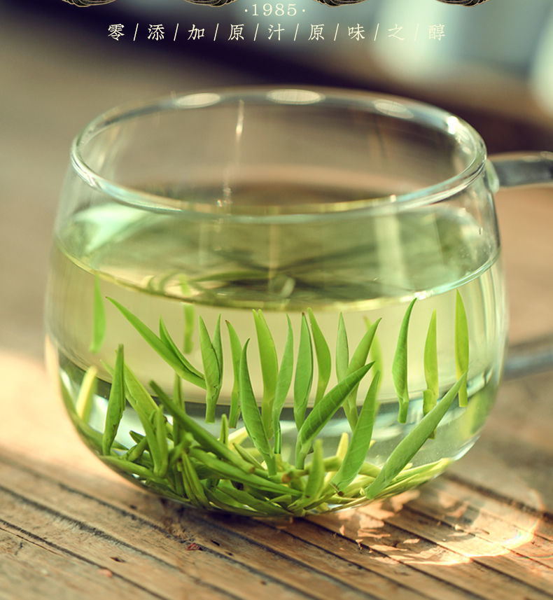 雀舌茶叶绿茶2021新茶明前贵州湄潭雀舌茶翠芽散装袋装100克袋雀舌100