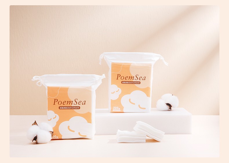 PoemSea 日本木乃伊湿敷化妆棉可拉伸湿敷棉化妆面膜省水专用 三包装/600片