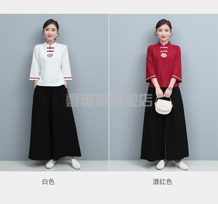 养生馆采耳师服装美容师工作服中式按摩工衣女中医艾灸理疗足浴美容师