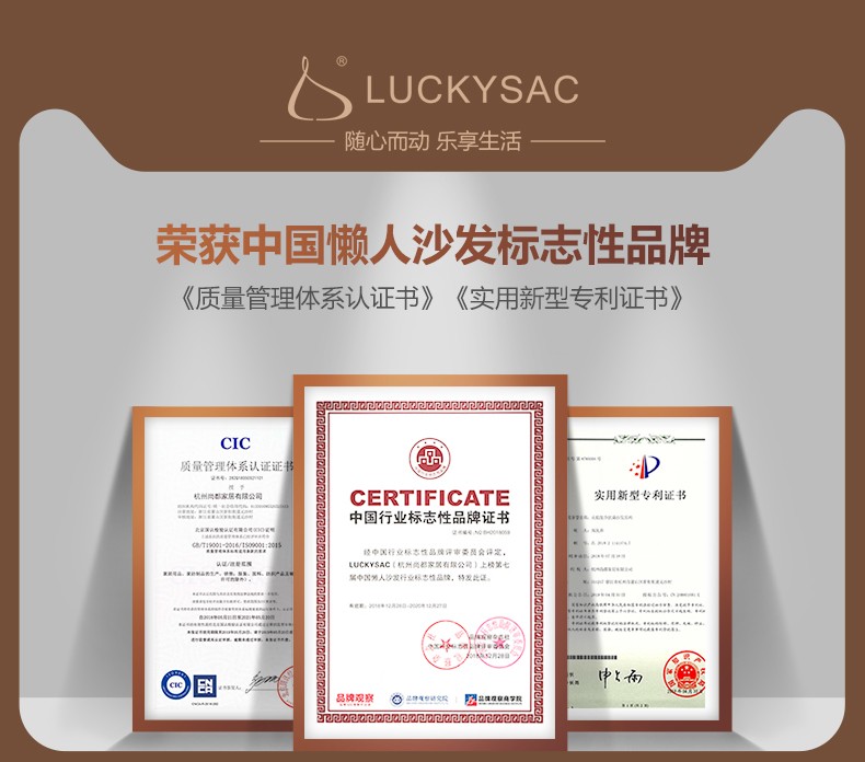 LUCKYSAC懒人沙发 单人折叠沙发椅 阳台飘窗椅 榻榻米午睡椅单人小沙发靠背椅 升级手柄调节款 绅士灰(升级手柄调节)