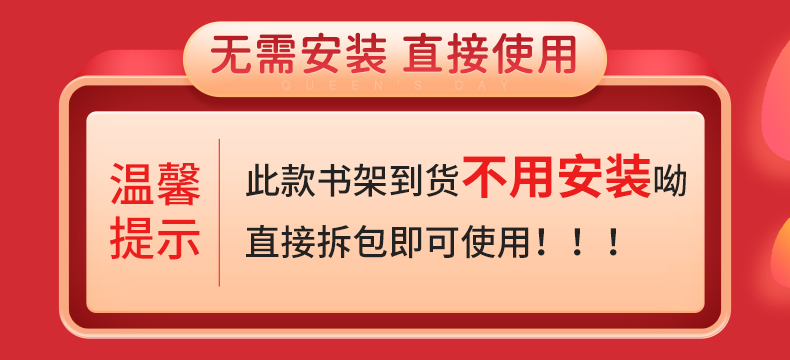 菲达森简易书架落地置物架铁艺多层创意树形小型书柜网红卧室客厅收纳架 【高85cm】珍珠白