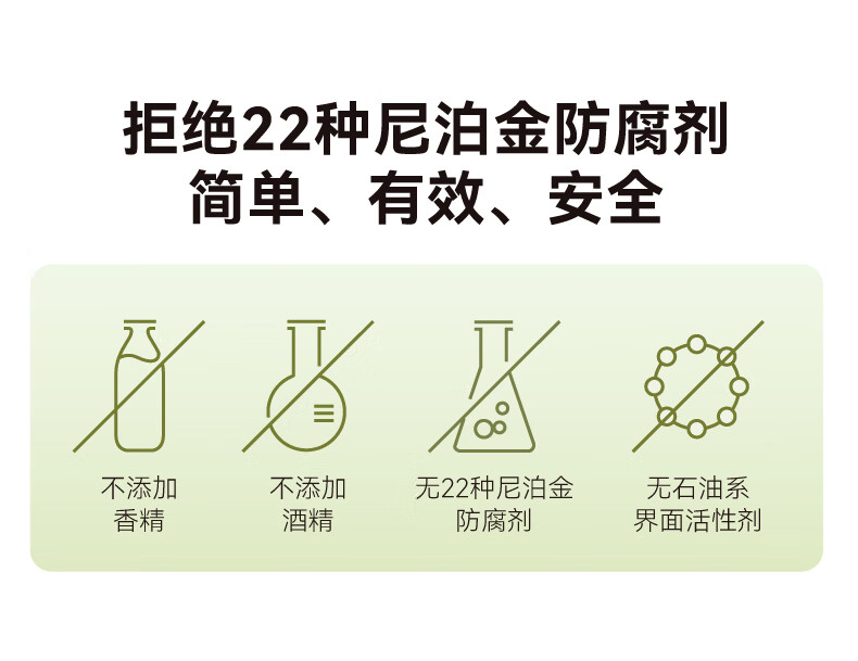 HBN护肤套装发光水视黄醇抗皱提拉紧致护肤品保湿皱纹 精萃水+洗面奶