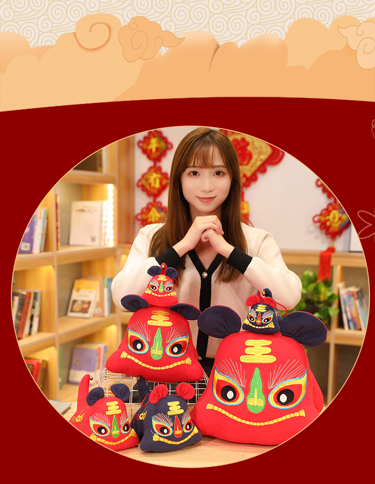 中国风布艺虎头造型公仔虎年吉祥物布偶生肖娃娃老虎玩偶毛绒玩具红色