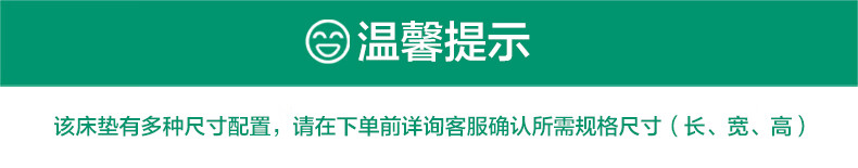 全友家居床垫进口乳胶床垫防螨抑菌椰棕床垫静音弹簧床垫软硬两用单双人床垫105171 105171床垫(1.8*2m)