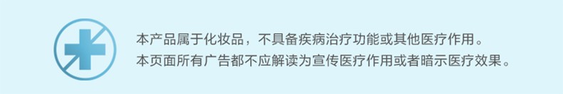 米蓓尔（MedRepair） 舒缓修护保湿面膜组合 4D玻尿酸补水维稳晒后修护面膜女 玻尿酸敏肌降噪白膜 5片*3盒