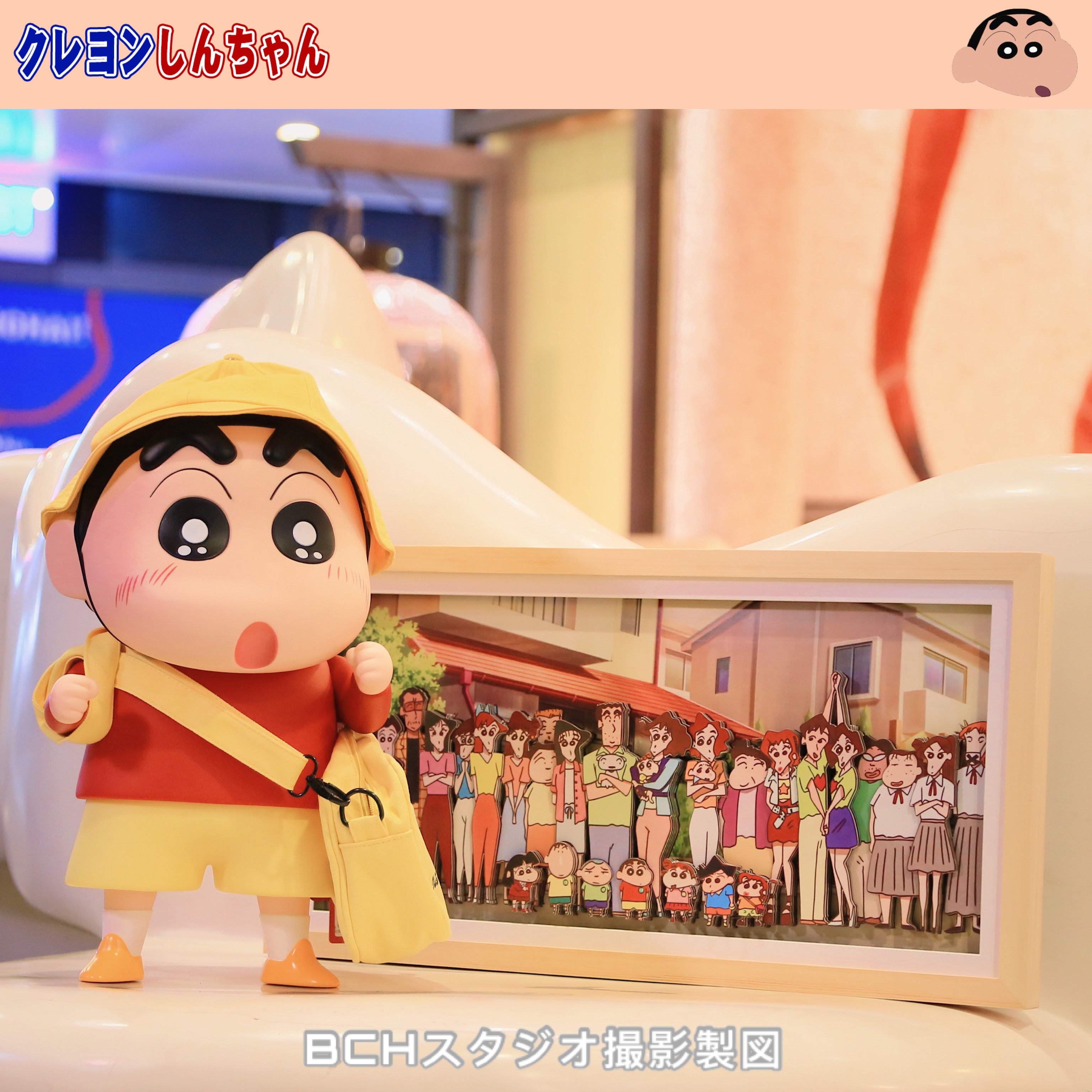 蜡笔小新手办1:1野原新之助潮玩公仔盲盒动漫人偶摆件