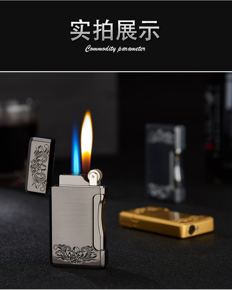 网红防风充气打火机双火个性砂轮式直冲创意打火机私人定制男士潮普通