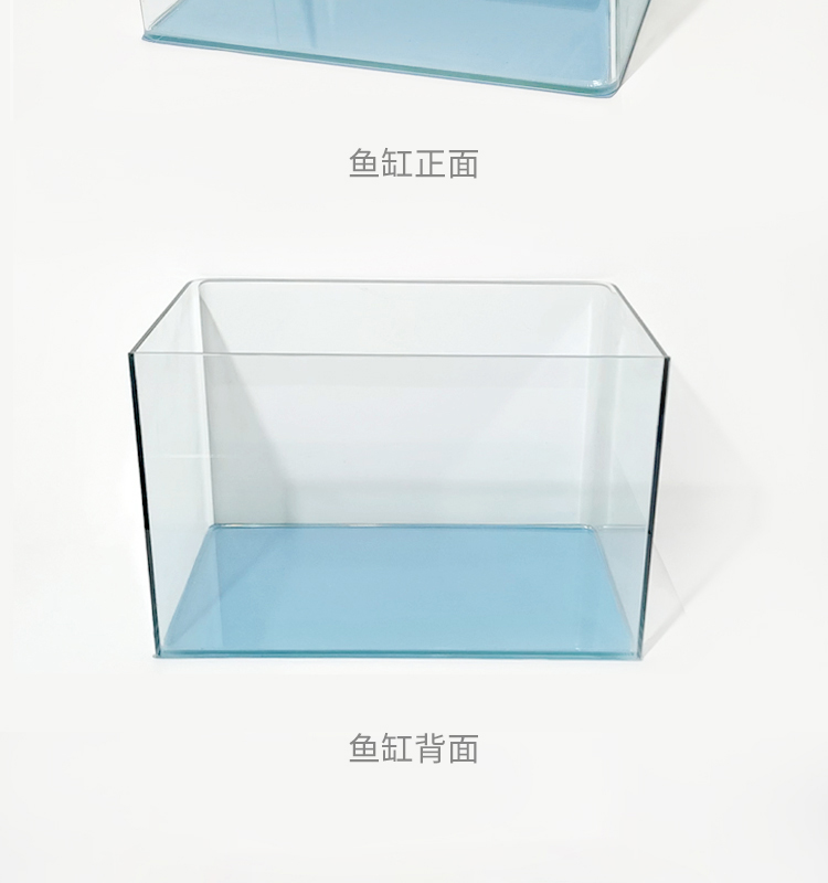 透明热弯长方形玻璃金鱼缸乌龟缸中小型办公桌水族箱造景家用鱼缸长20