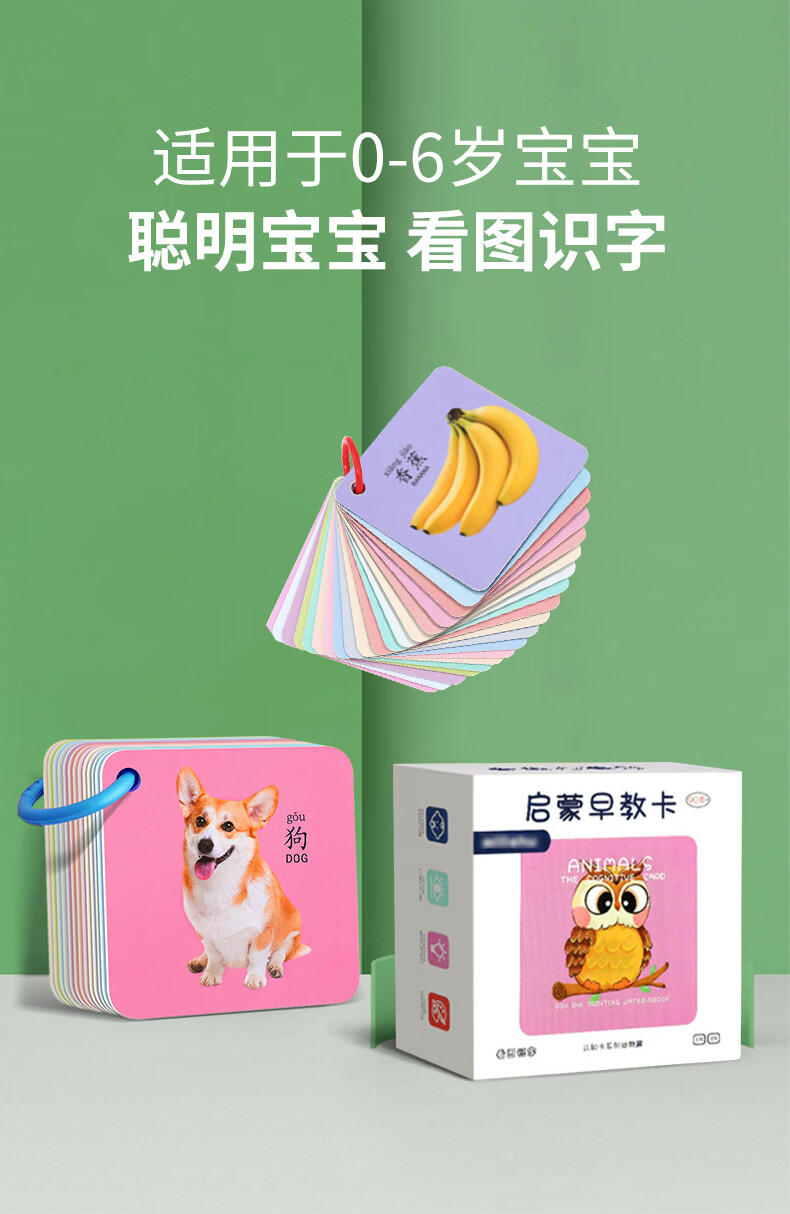 玛利娅蒙特梭利积木时钟数字玩具早教启蒙玩具拼搭串珠2-4岁颜色形状认知男女孩 时钟串珠二合一玩具（款式随机）