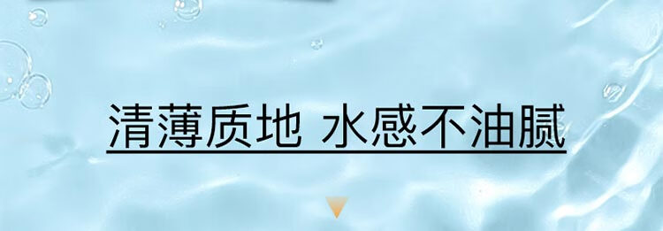 雅丽洁（YALGET） 美白防晒乳面部清爽轻薄日常户外防晒霜学生户外军训-F 美白防晒 60ml