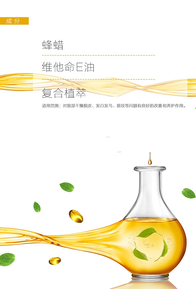传奇今生唇膏专柜红樱桃温控变色润唇膏 官方 经典款1支