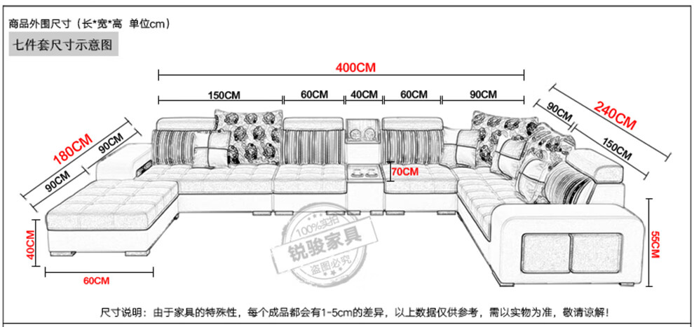 锐骏 沙发大户型组合布艺沙发现代简约客厅家具【乳胶款】6件套(普通