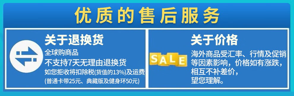 任天堂（Nintendo） Switch游戏卡带NS游戏软件全新原装海外版 塞尔达传说2王国之泪中文 全款预定5月20号前发