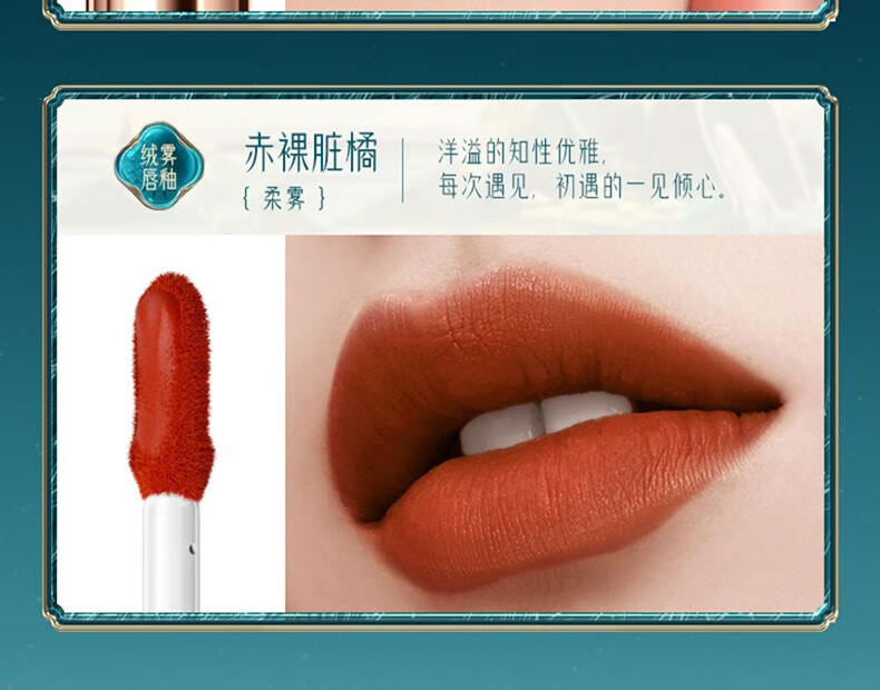 HIH凤羽悦妆彩妆礼盒化妆品全套口红生日七夕情人节礼物送女朋友老婆 凤羽悦妆彩妆礼盒24件套