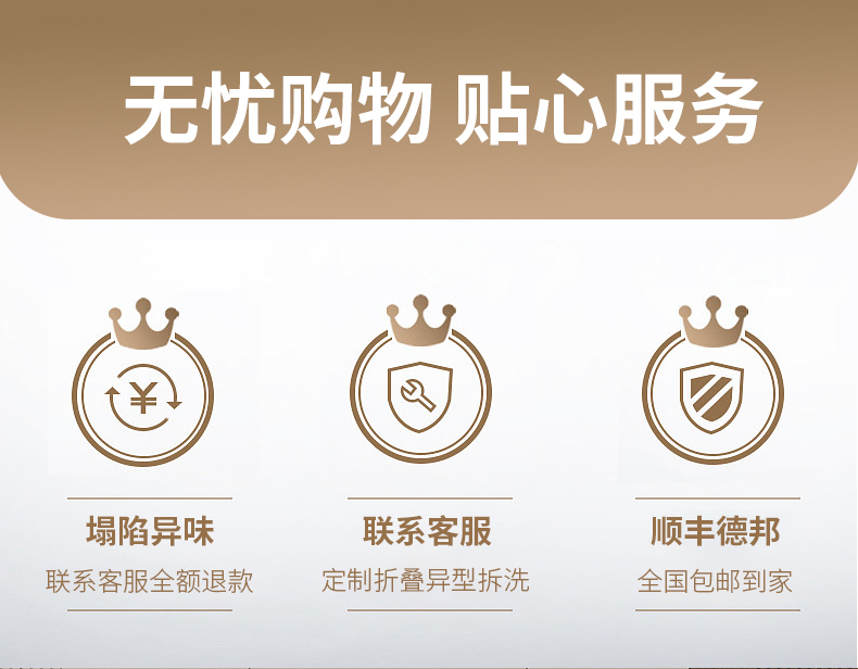 巨澜 椰棕床垫 1.5m天然硬棕垫薄可定制折叠榻榻米棕榈0胶水3E单双人宿舍竹炭纤维面料1.8米床垫 【B款偏硬-11cm厚】0胶水3E棕+竹炭纤维面料 1.5米*2.0米