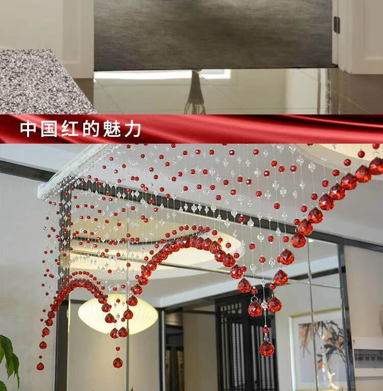 珠帘门帘水晶珠帘隔断帘高档门帘珠帘隔断客厅风水门帘水晶门帘果绿55