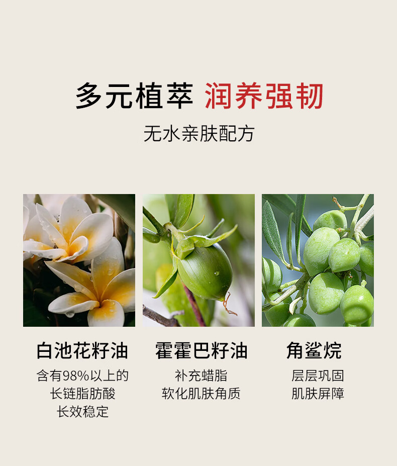 皙阁（XIGE NATURE） 皙阁XIGE红木籽油按摩全身通经络紧致面部精油养肤油 红木籽油100ml