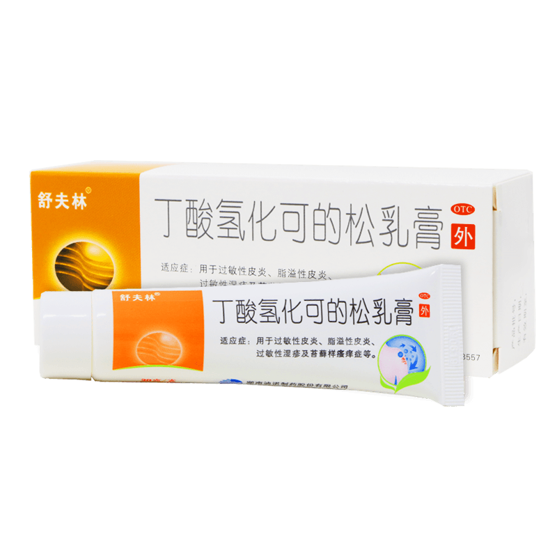 舒夫林丁酸氢化可的松乳膏30g过敏性皮炎脂溢性皮炎过敏性湿疹单盒装