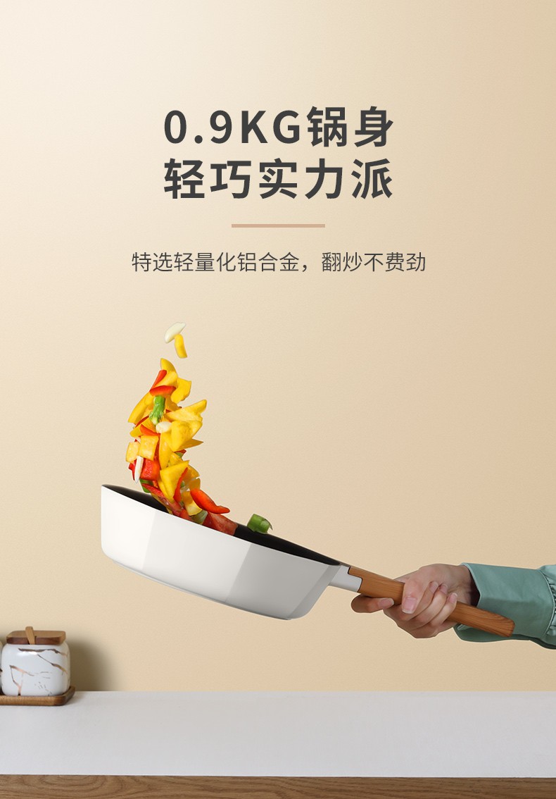 卡特马克 煎锅不粘锅八角平底锅克麦饭石色少油烟炒菜锅网红电磁炉燃气通用家用烹饪锅具煎蛋饼牛排加深厨房 白色24cm煎铲锅