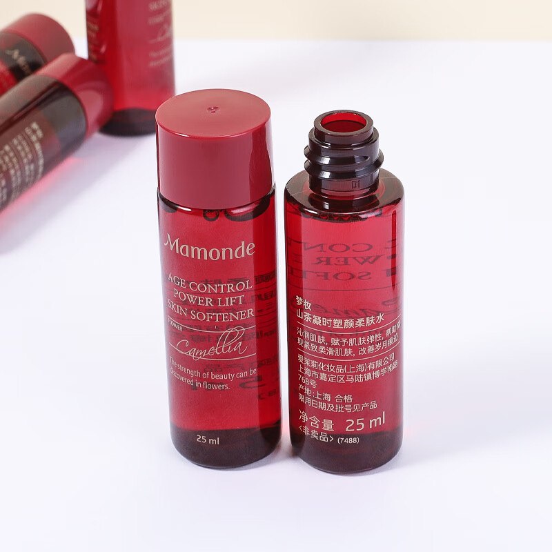 梦妆爽肤水 山茶凝时塑颜柔肤水25ml 旅行装中小样护肤品 5瓶（25mlX5瓶）