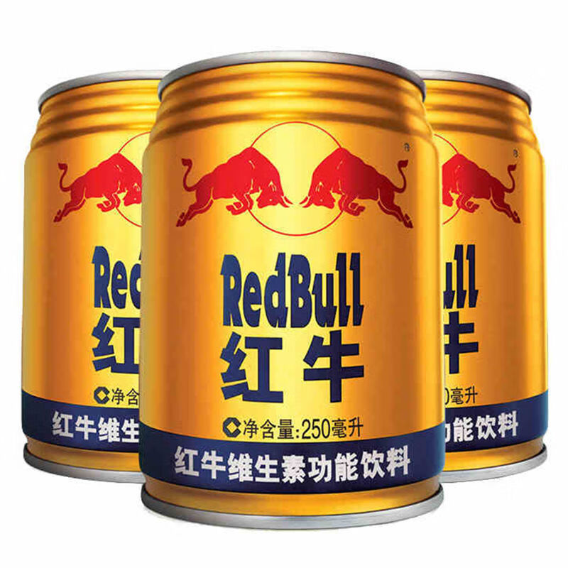 维生素功能饮料能量型250ml6罐中国新老包装随机发中国红牛6罐6月新货