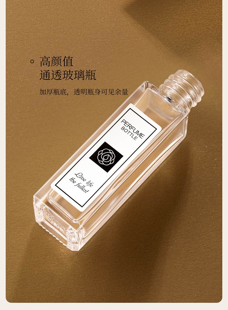 欧亿姿香水分装瓶10ml玻璃高档便携旅行分装瓶补水喷雾按压小喷瓶 3支混合装10ml【黑+银+金】 支